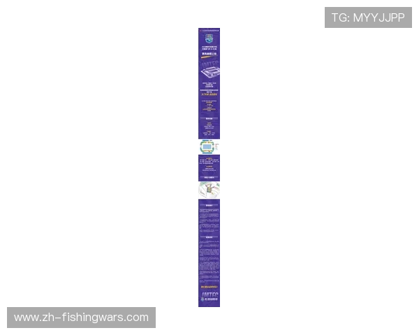 天津队主场防线稳如磐石 多场比赛零封对手展现强劲防守实力