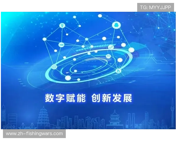 数字化变革阶段深入 催生一站式运营新业态