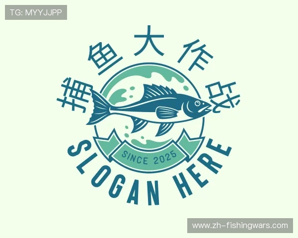 解读捕鱼大作战